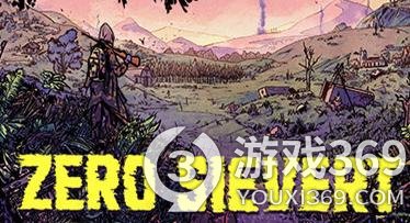 零希沃特背包怎么整理(背包整理方法介绍)