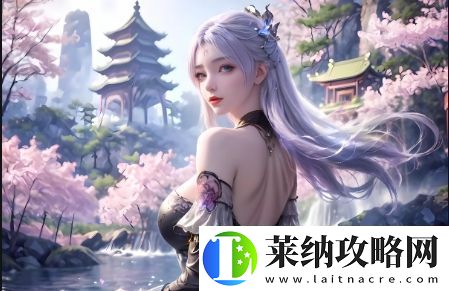 如何通过深灬深深灬深灬一点的思维方式提高自我认知