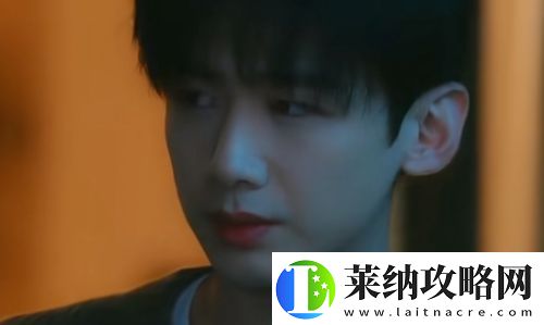 难哄大结局