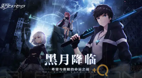 黑月角色怎么选(黑月详细玩法攻略一览)