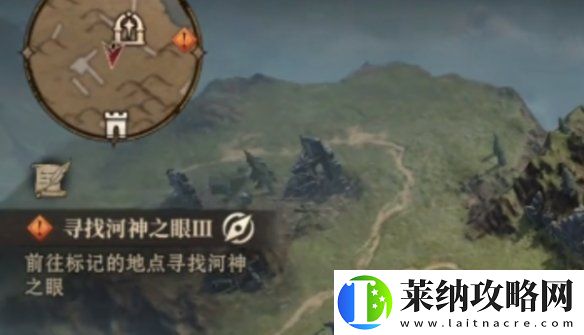 龙息神寂河神之眼怎么用