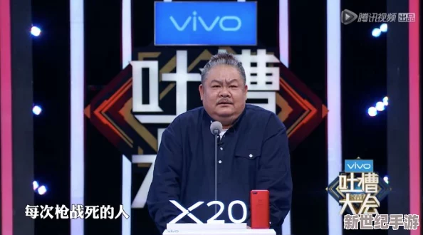 探索国产高中生三级视频背后的文化现象与社会影响