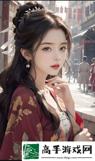 绳结之谜