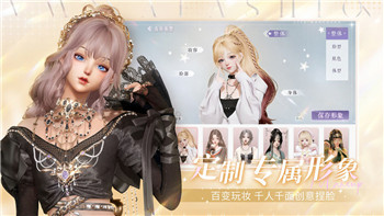 《英雄联盟手游》沃里克的血与怒：探索祖安怒兽的狼性传奇！