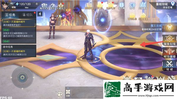 荣耀全明星通用礼包码大全2023
