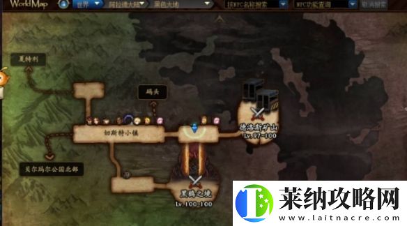 dnf手游神话装备怎么获得