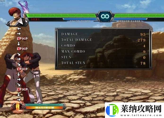 拳皇13爪八八神庵如何称霸擂台