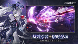 《冰原守卫者》11.15最新礼包码 11月15日礼包码分享！
