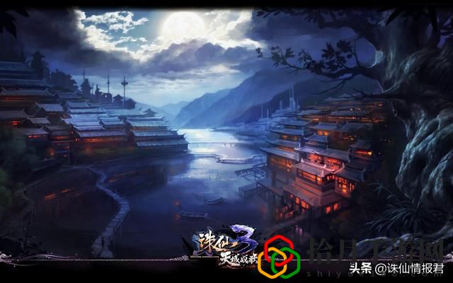 诛仙3萌新攻略(诛仙3梦境河阳副本攻略)