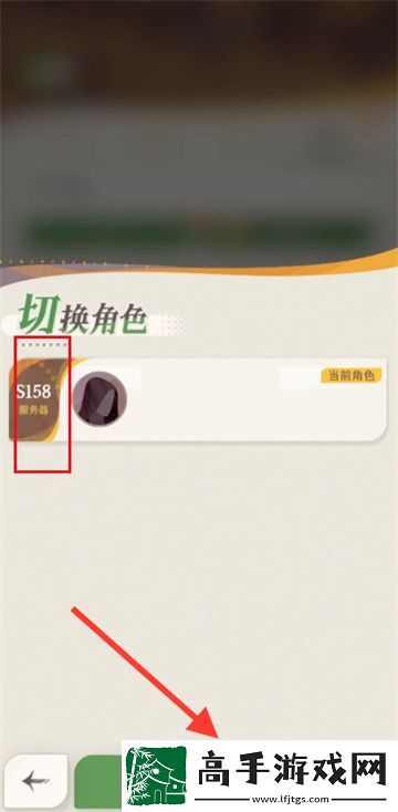 【战斗进阶】剑与远征启程怎么看服务器