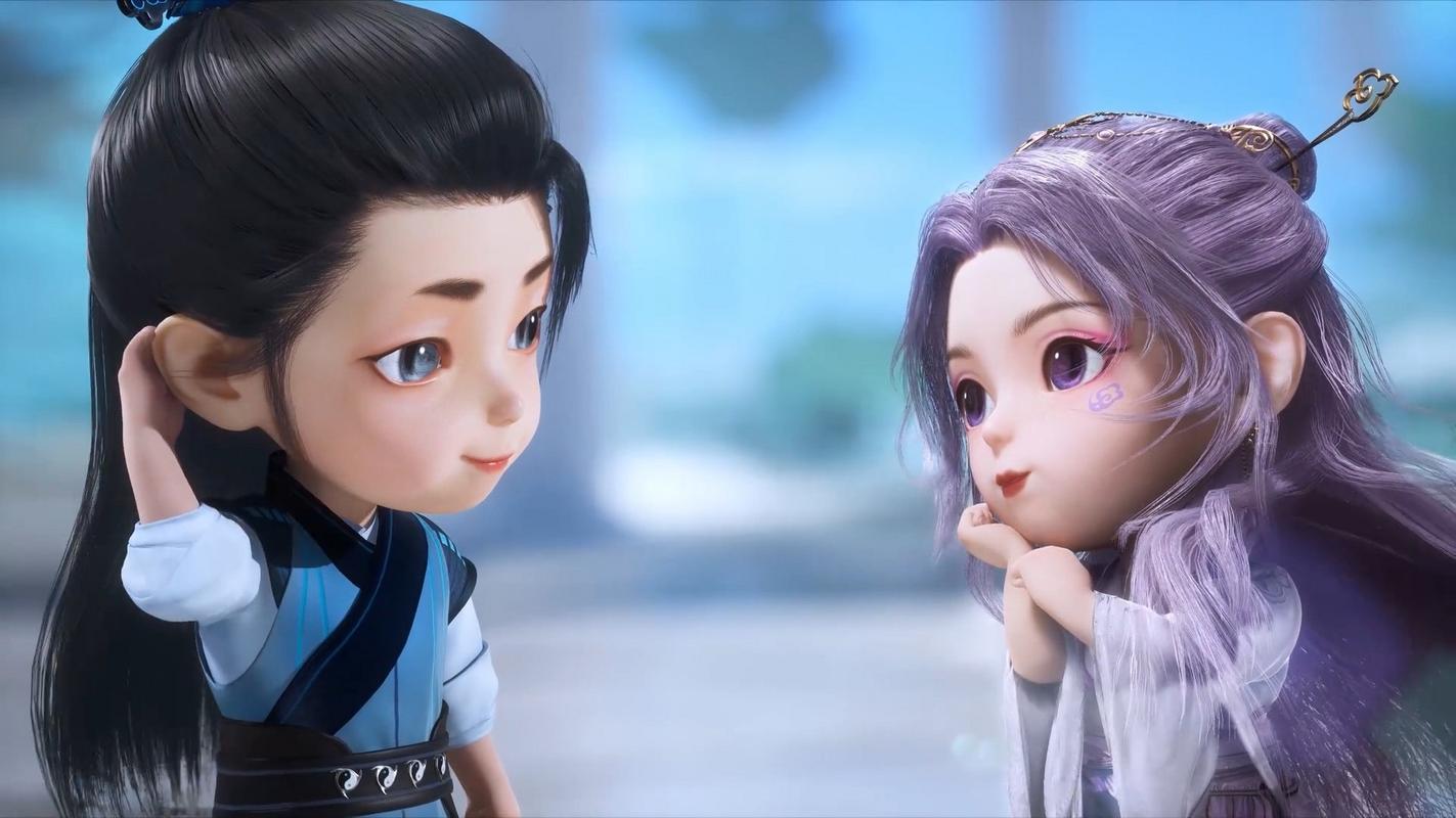 师兄啊师兄动漫全集免费观看