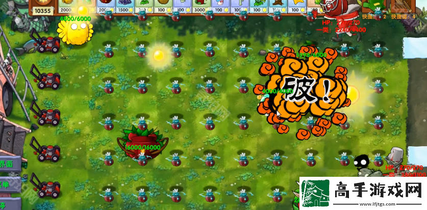 植物大战僵尸融合版新模式诸神模式怎么玩