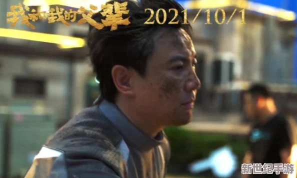 一起错错错电视剧免费观看高清版