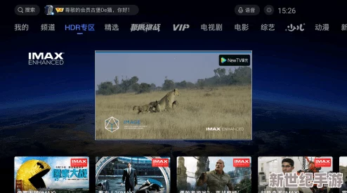 探索国产91精品福利在线观看