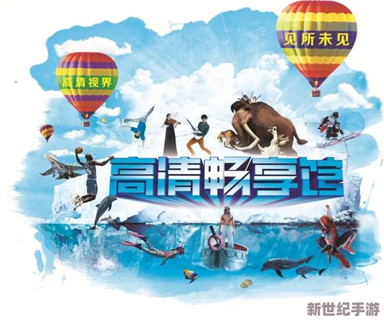 探索国产91精品福利在线观看