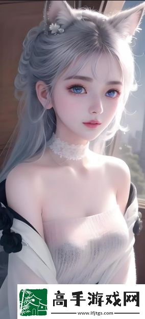 如何在直播室联系客服
