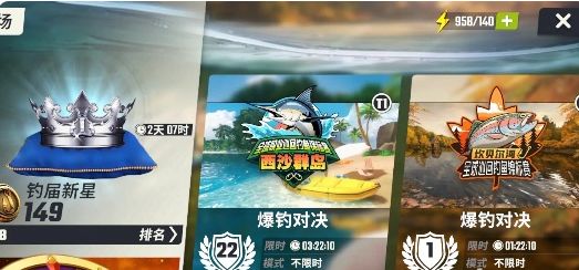 怎么快速升级 副本高分技巧与评分机制