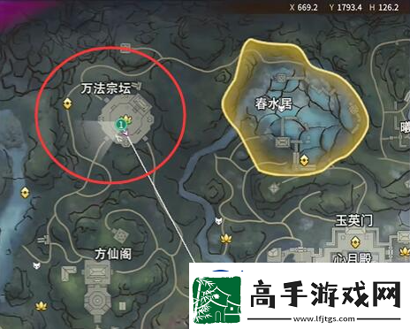 永劫无间龙隐洞天食人芋位置分享
