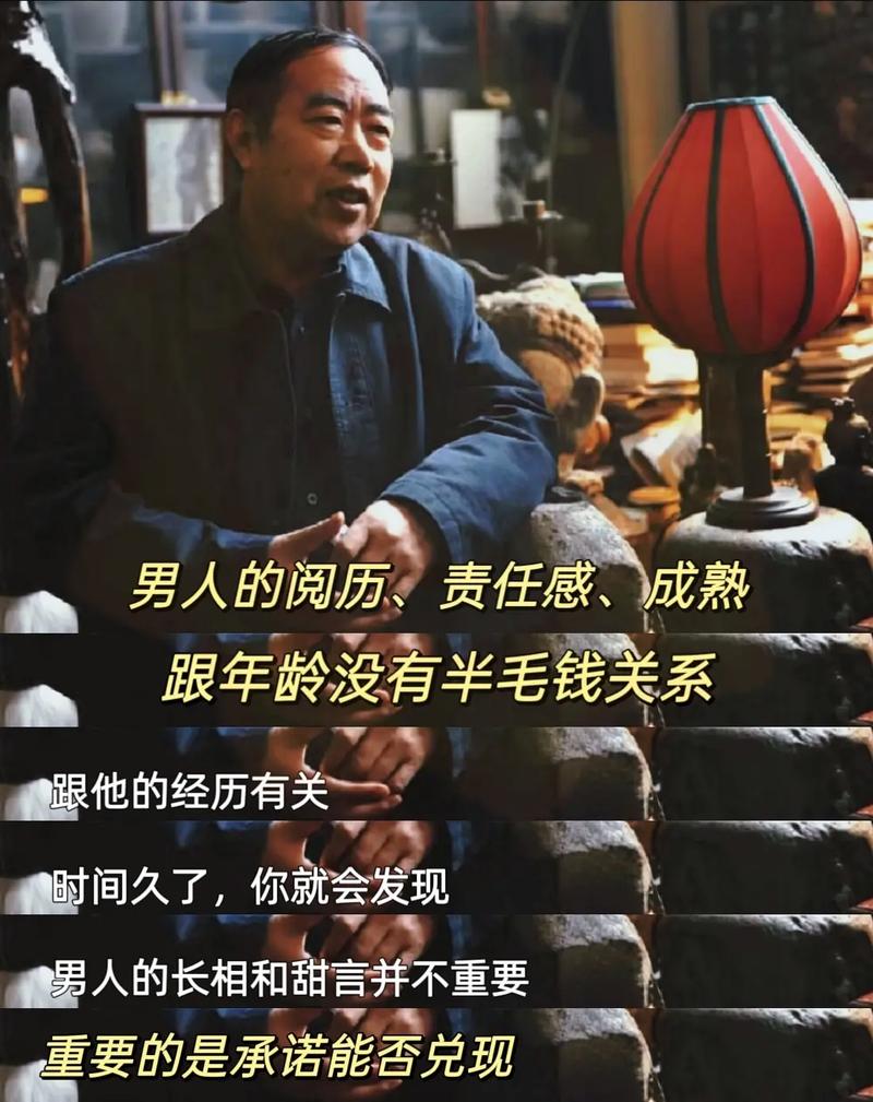 中字hd丈夫的下属的成就与荣誉
