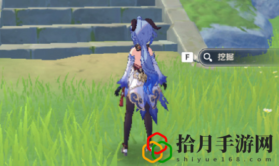 原神天遒宝迹任务怎么做