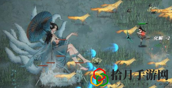 鬼谷八荒雷罚之地怎么找