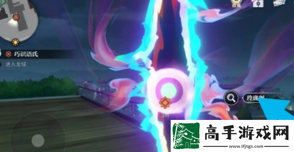【角色培养】归龙潮怎么进入龙域