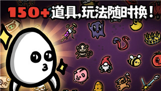 揭秘《机械斗兽场》：玩法解析与游戏乐趣全面评测！