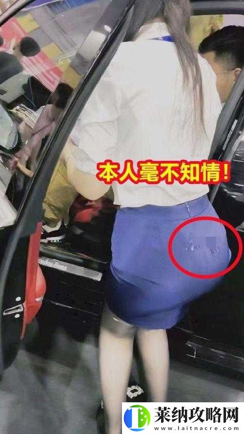 短裙公车被直接进入毛片事件引发热议