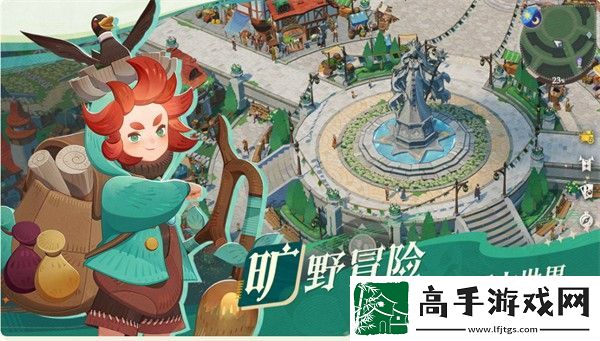 【战斗进阶】剑与远征启程怎么看服务器