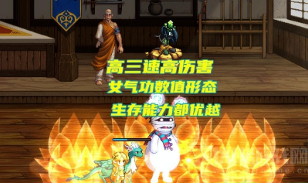 dnf哪个职业刷图最快平民(最新版本强力搬砖职业推荐)_1