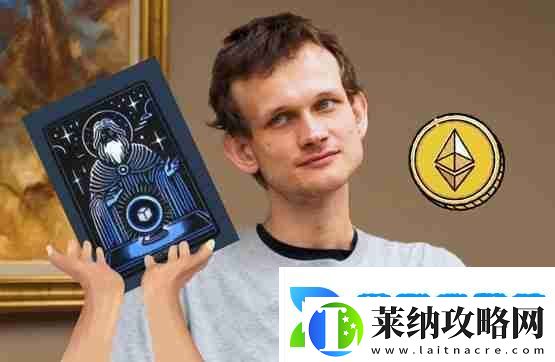 去中心化预测市场Truemarkets筹资超4百万美元!V神大手笔购买NFT