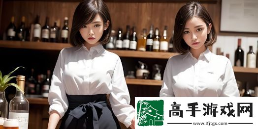 三个少女按摩记HD中字如何展现女性之间深厚的情感与成长