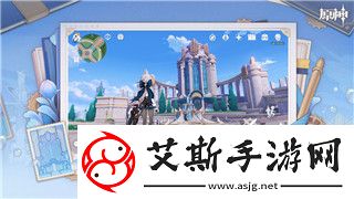 龙之信条全任务解析与攻略