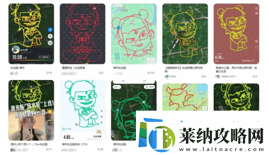 哪吒2轨迹跑风靡户外运动圈