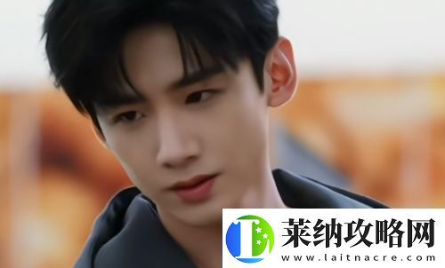 难哄大结局