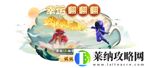 太空杀新身份加入鲨出重围！AI挑战即将升级！
