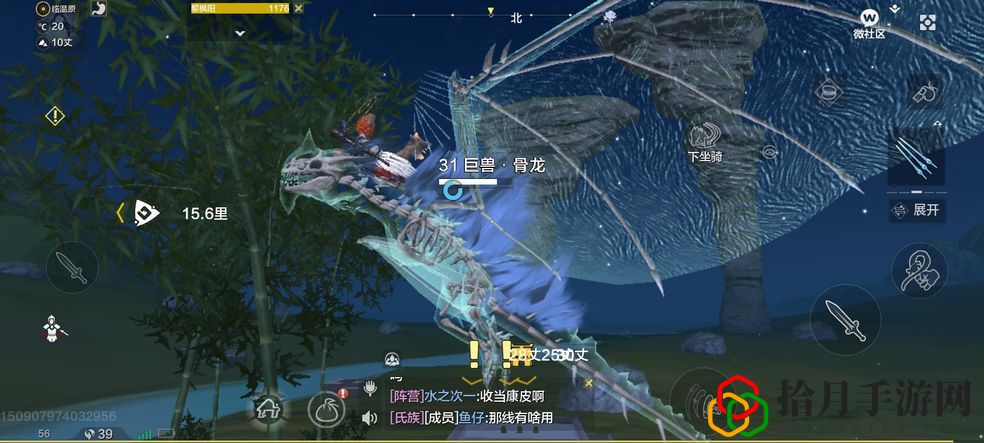 妄想山海房顶怎么加缝隙