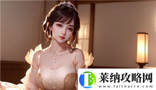 蜜爱直播APP下载官方下载微信版