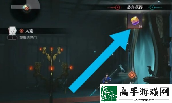 【角色培养】归龙潮怎么进入龙域