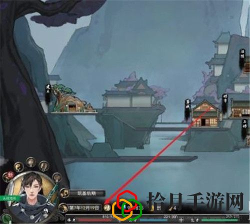 鬼谷八怎么快速跳过本月