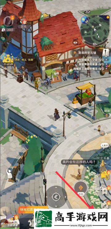【战斗进阶】剑与远征启程怎么看服务器