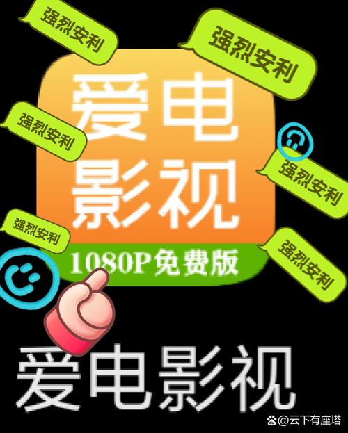 免费观看www片在线