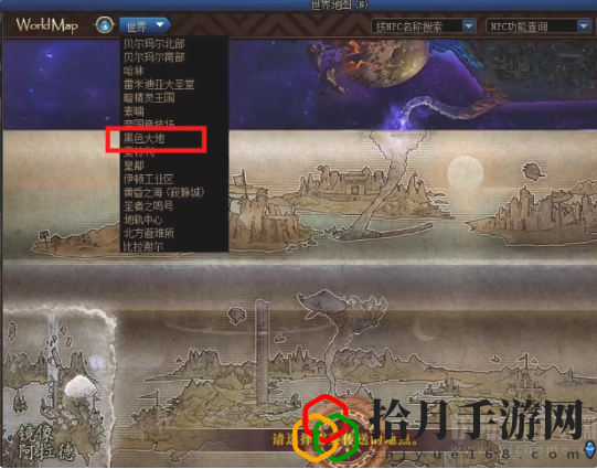 dnf杜罗西在哪里在哪(升级找杜罗西坐标指南)