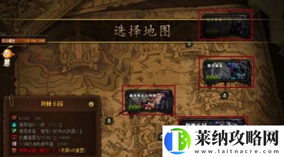 dnf手游神话装备怎么获得