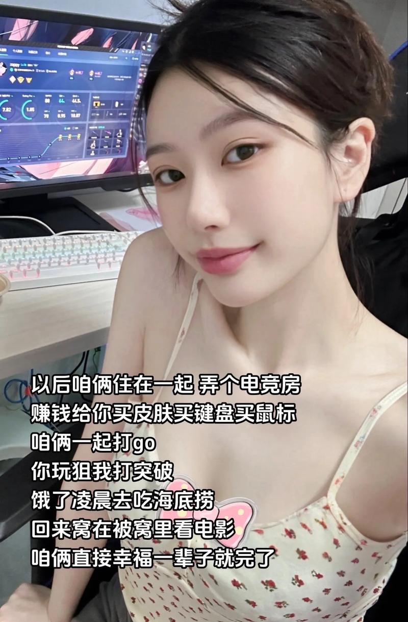 暴躁少女CSGO视频播放器推荐