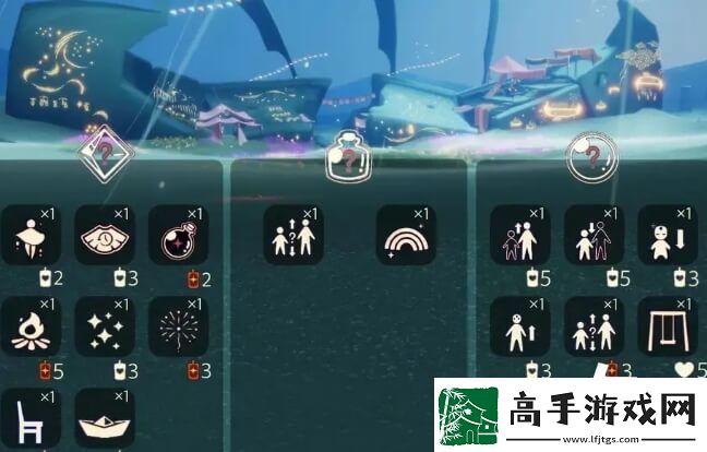 光遇体型重塑获得方法
