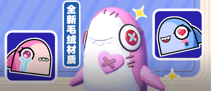 太空杀新身份加入鲨出重围！AI挑战即将升级！