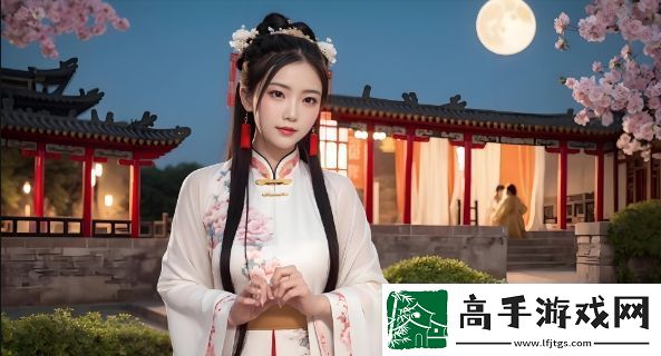 如何选择适合日本夫妻二人入住的酒店