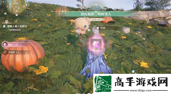 无限暖暖咚咚雪人任务流程详解