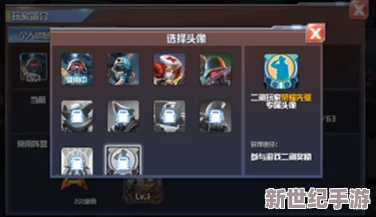 召唤师联盟深度攻略